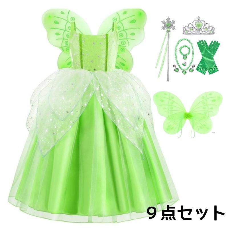 NMB48 安部若菜 磯佳奈江 生写真 ペア レアカット