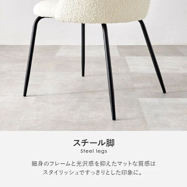 おしゃれ 北欧風