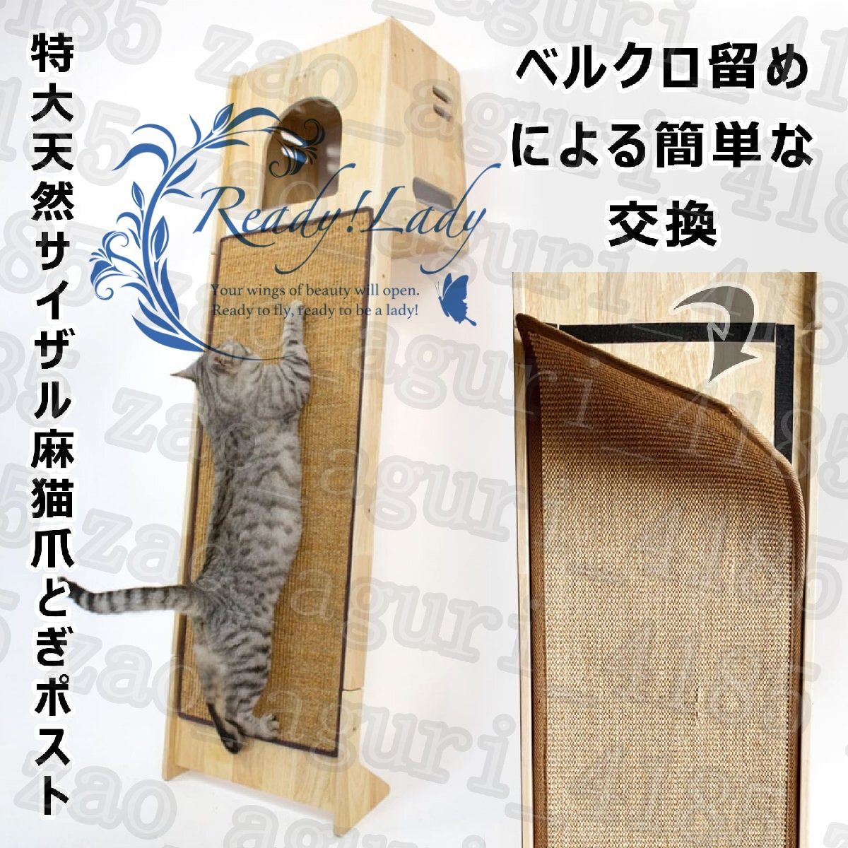 耐荷重70kg