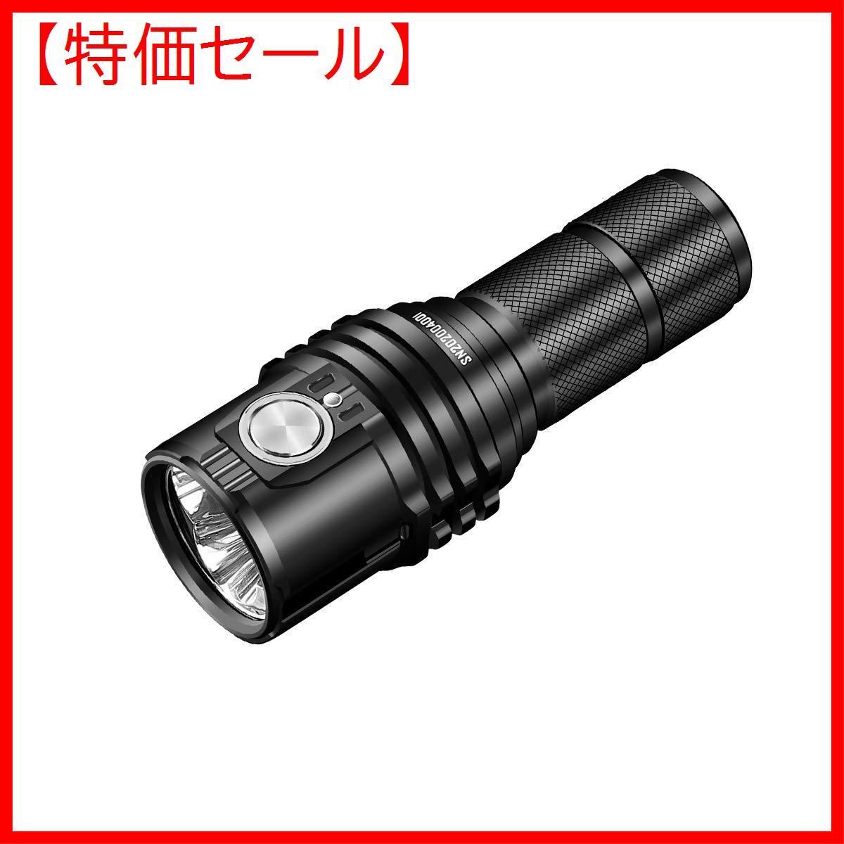 IMALENT イマレントMS03クールホワイト Amazon.co.jp : IMALENT MS03 懐中電灯 高輝度 13000ルーメン