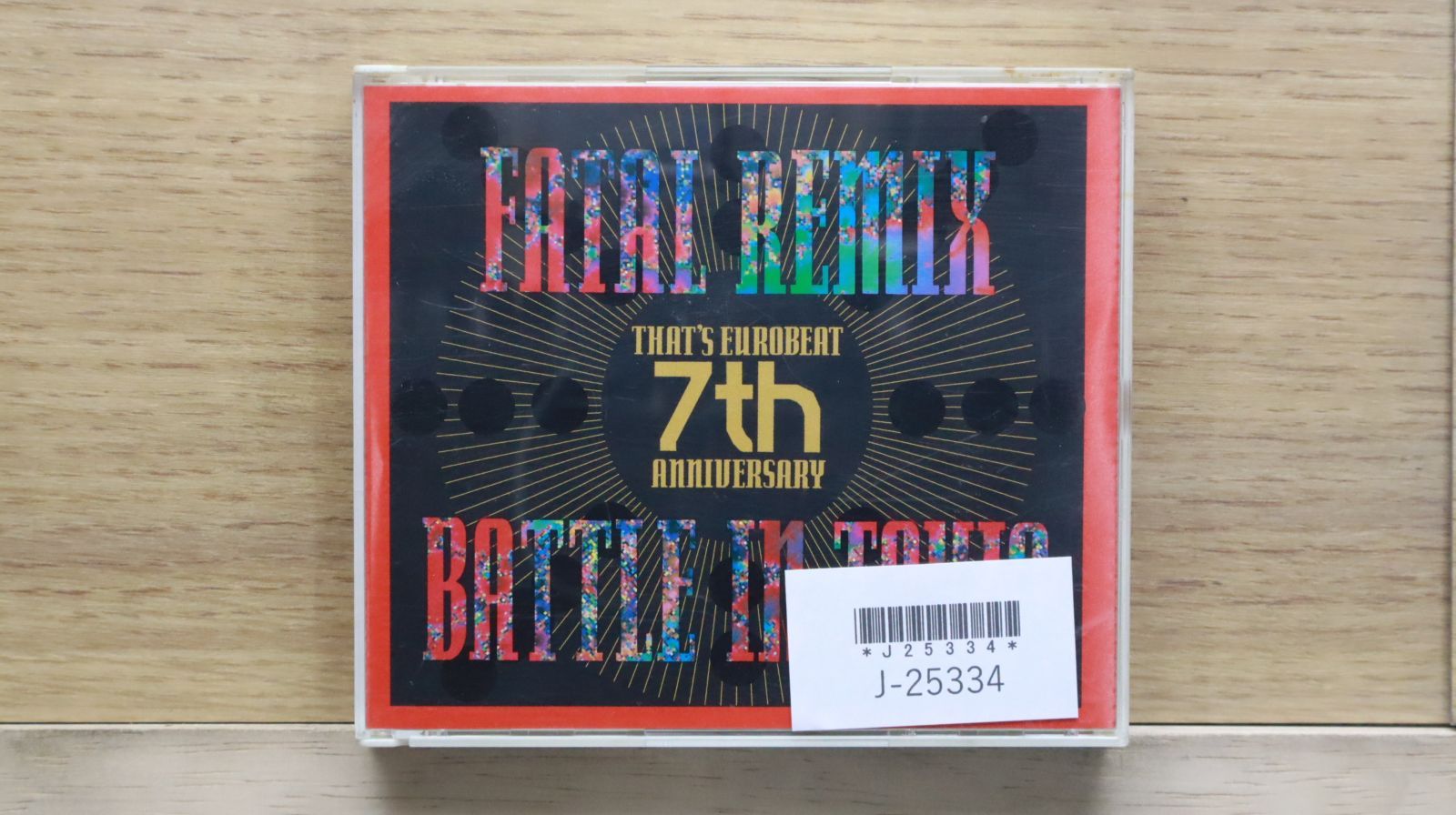 ザッツユーロビート7thアニヴァーサリー　THAT'S EUROBEAT THAT'S EUROBEAT VOL.7: Amazon.ca: Music