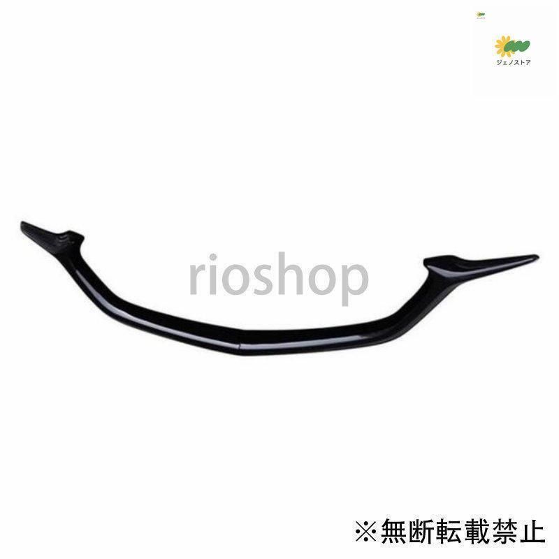 フロントグリル マツダCX-5 KF系 ブラックシグネチャーウイング