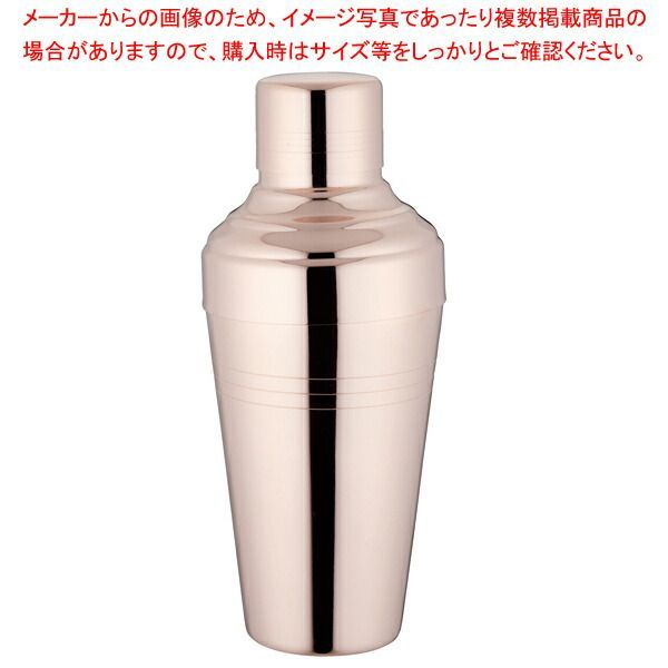 ドイツ ハンスモールバッハーHans Mohrbacher ホーロー容器&缶容器