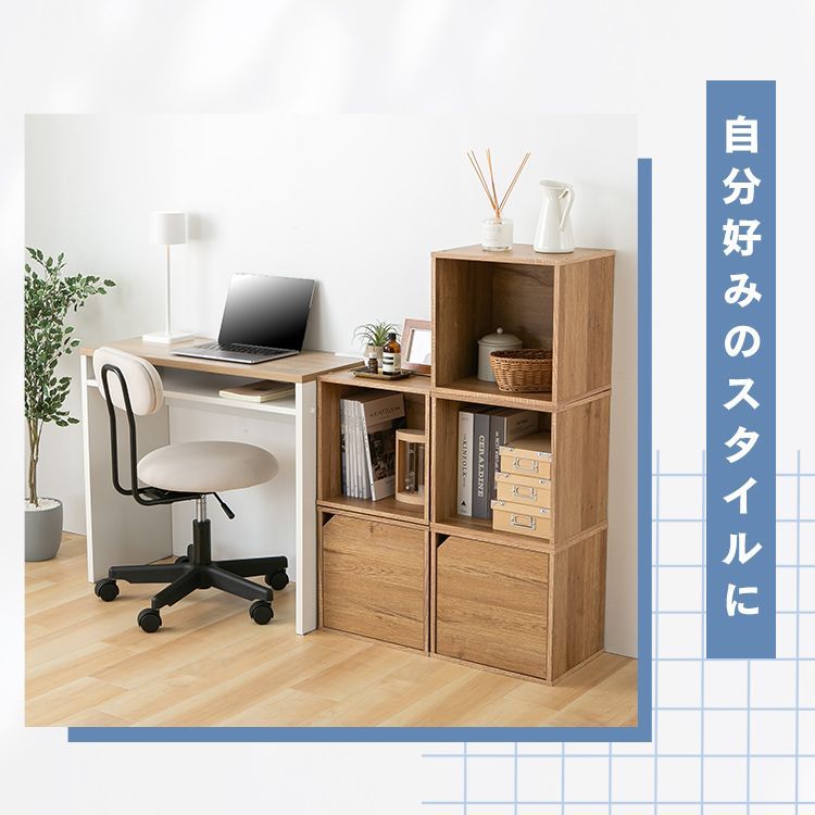 公式】収納ボックス QRボックス 2個セット PCQB35 カラー