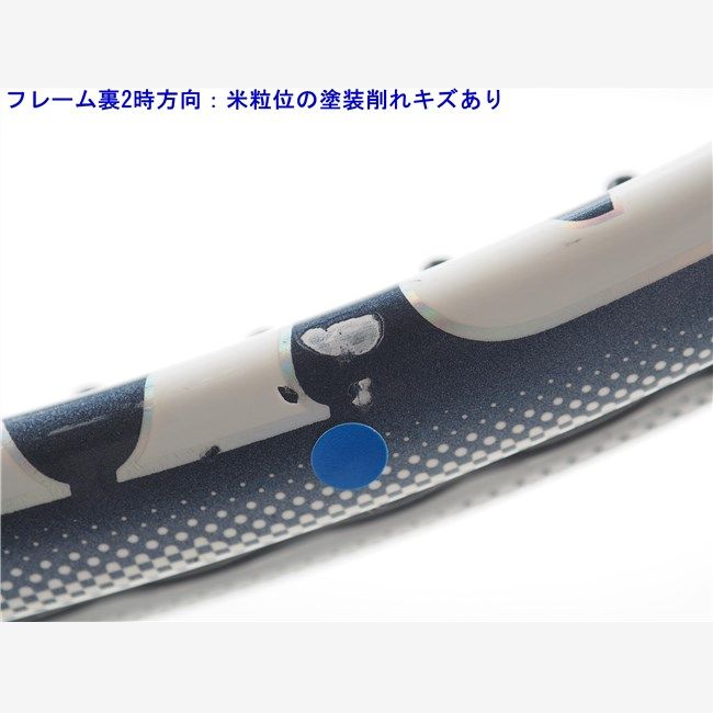 中古 テニスラケット スリクソン レヴォ CS 8.0 2016年モデル (G1) SRIXON REVO CS 8.0 2016 (c25060411c) 中古 テニスラケット スリクソン レヴォ CS 8.0 2016年モデル