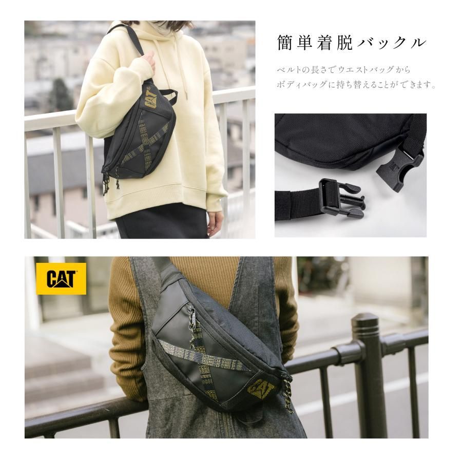 ショルダーバッグ