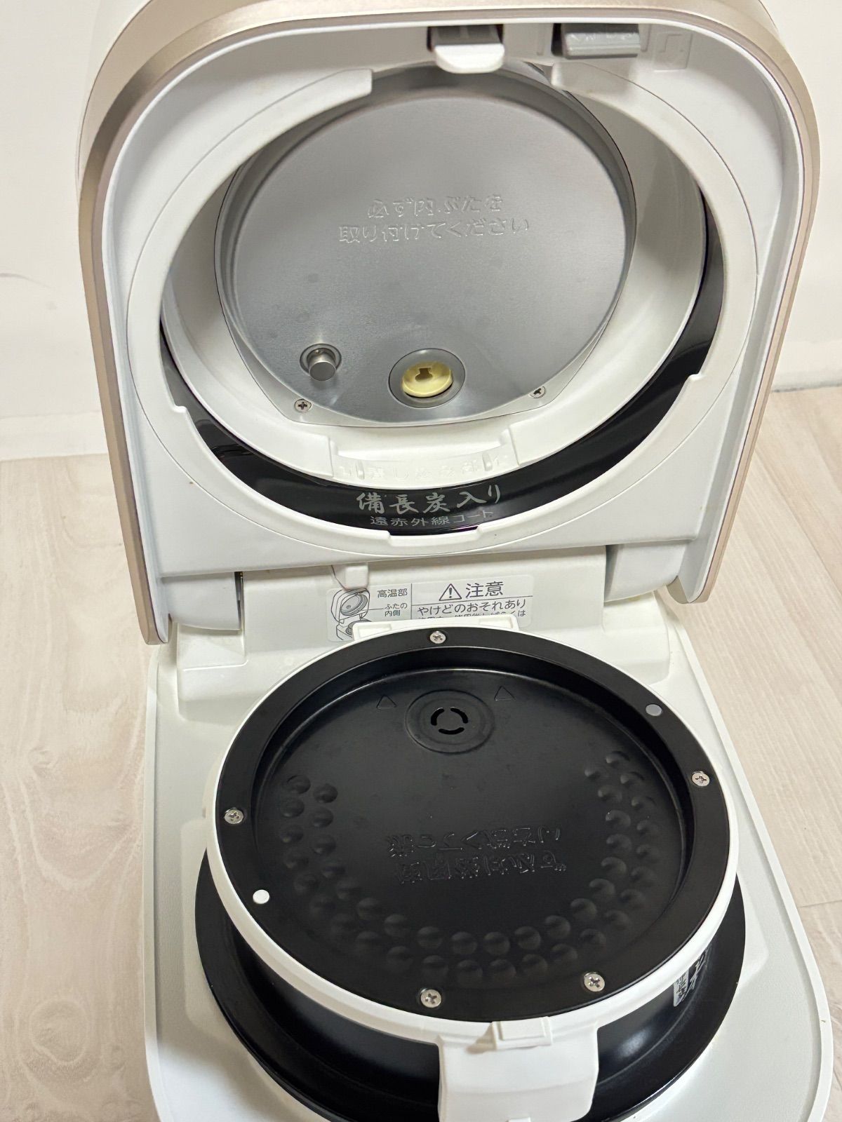 IHジャー 炊飯器