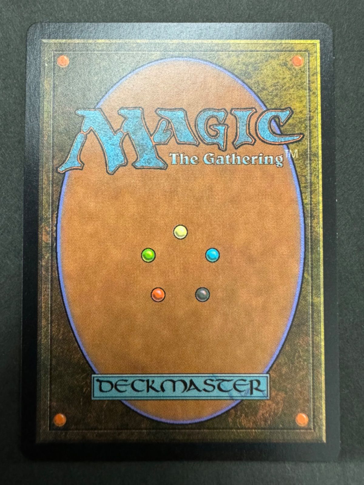 MTG ヨーグモスの墳墓、アーボーグ 日本語 基本セット2015 M15