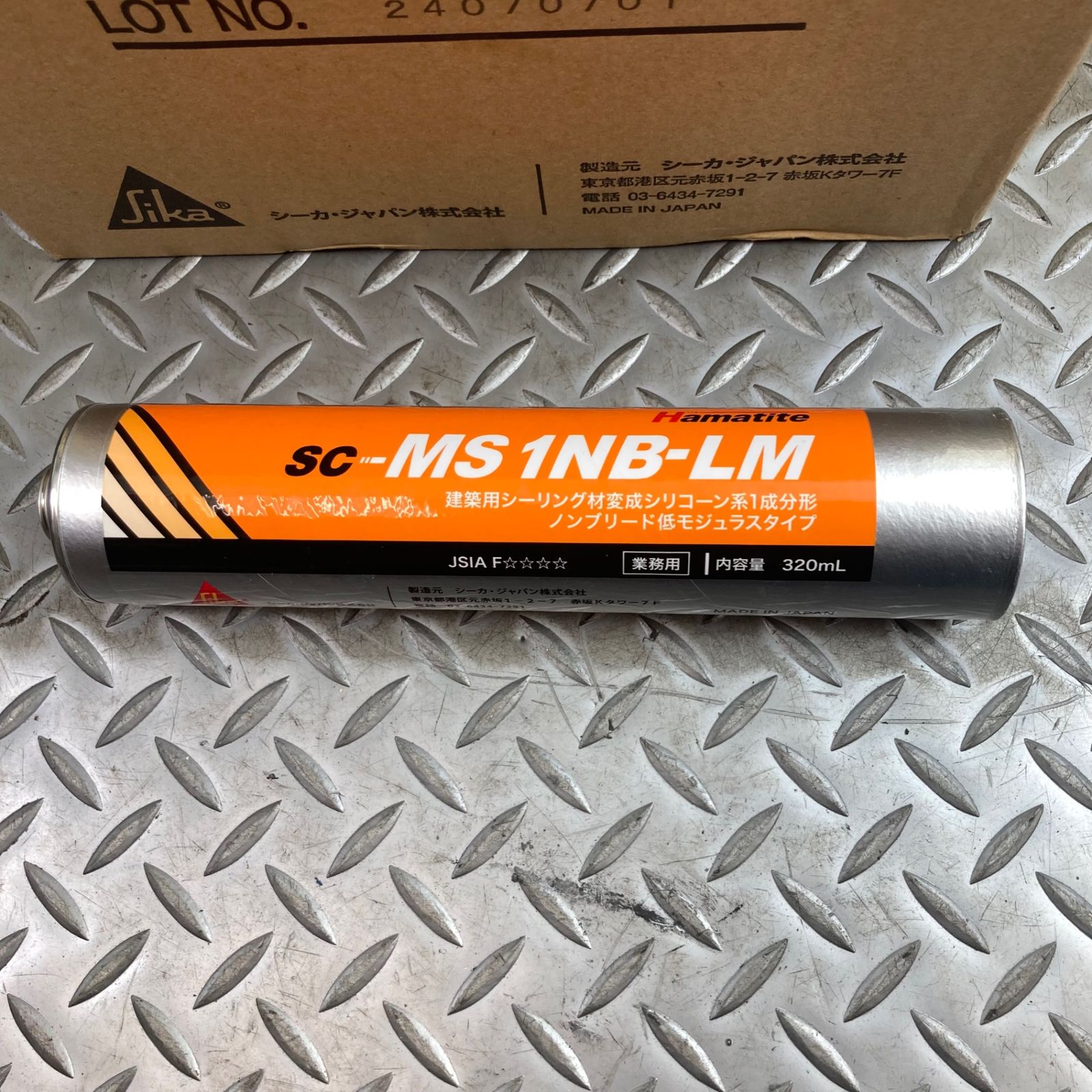 A/W LUNA PIER ウールスタジャン XXL A/W LUNA PIER ウールスタジャン XXL A/W LUNA PIER ウールスタジャン