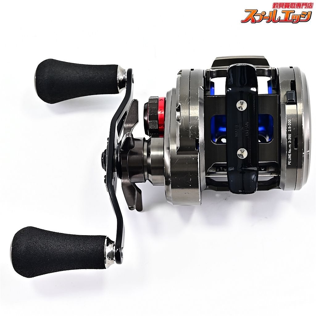 【ダイワ】 17ソルティガ BJ 200SHL 100mmダブルハンドル装着