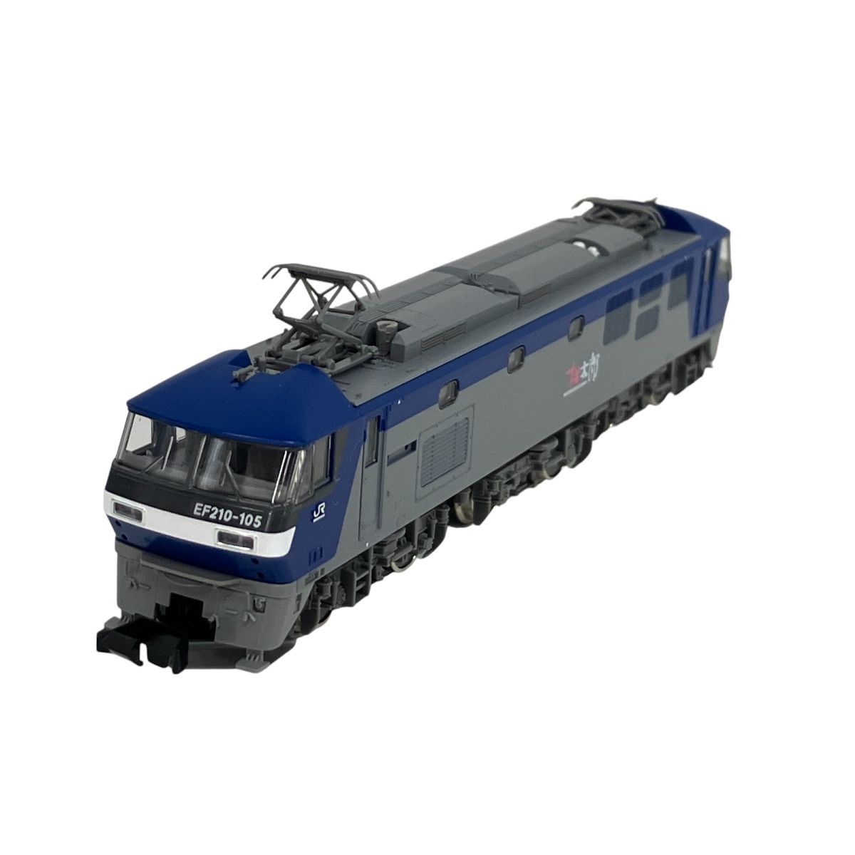 TOMIX 7109 JR EF210 100形電気機関車 105号機 Nゲージ 鉄道模型 トミックス 良好 S10059502