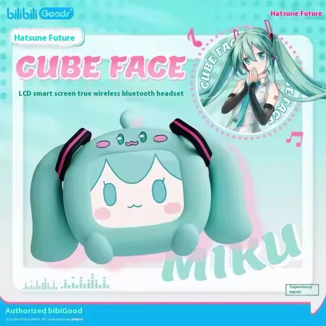 初音ミク　ワイヤレスイヤホン bilibili goods 中国限定】初音ミク ワイヤレスイヤホン bilibili goods CUBE