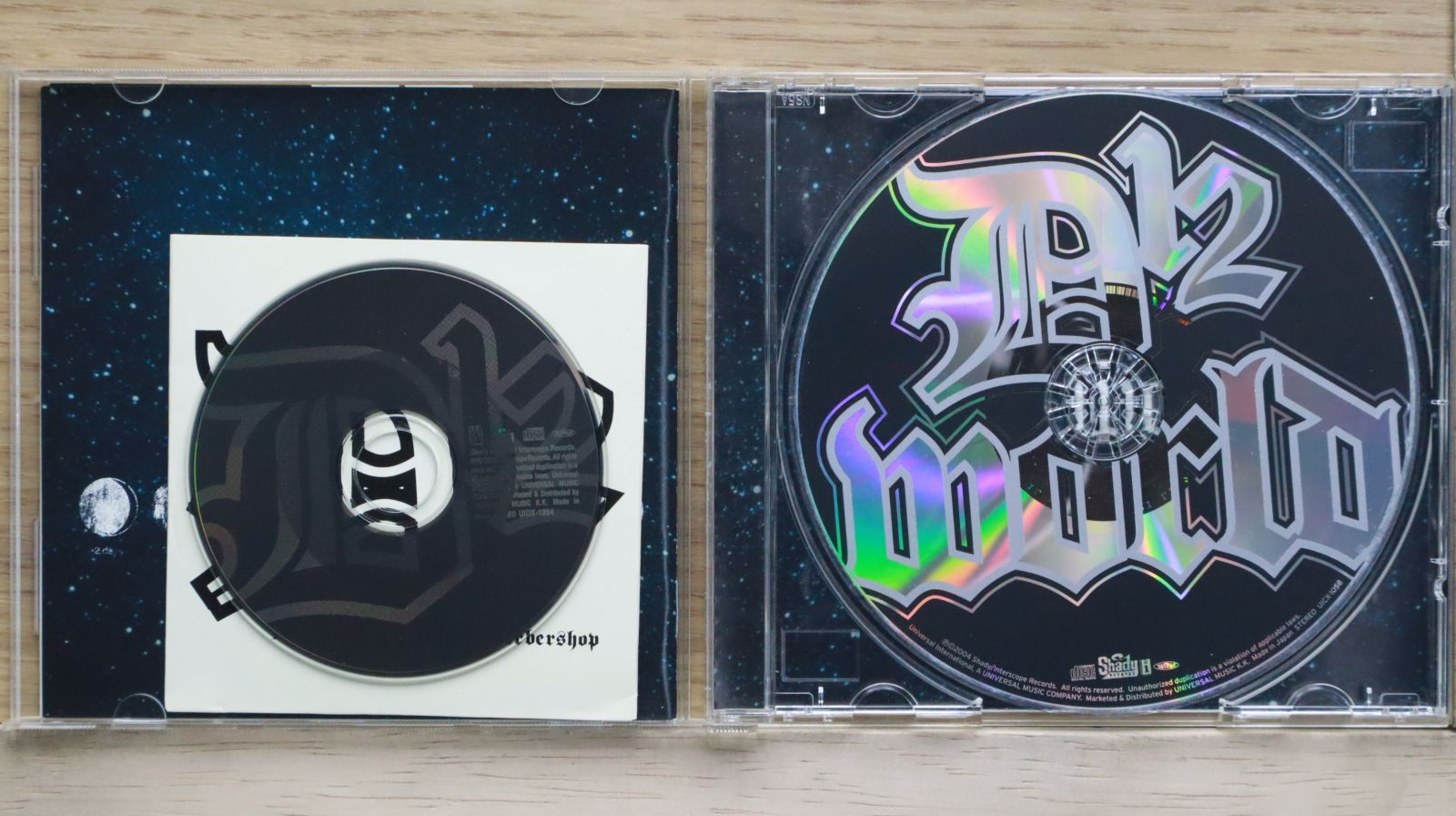 D12 World レコード　新品未開封 Amazon.co.jp: D12 World [Analog]: ミュージック
