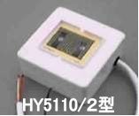 降雪センサーHY5110-2型(100V用)
