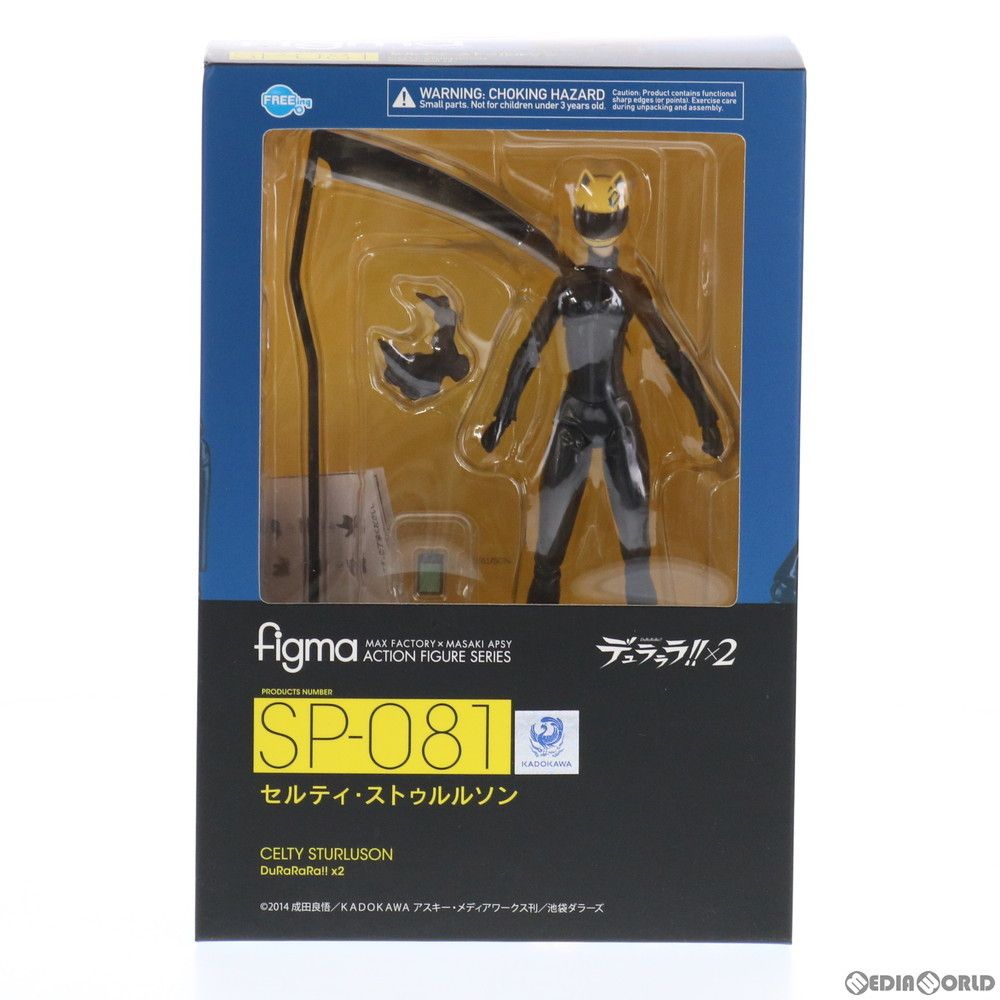 figma(フィグマ) SP-081 セルティ・ストゥルルソン デュラララ!!×2 完成品 可動フィギュア FREEing(フリーイング) figma セルティ・ストゥルルソン