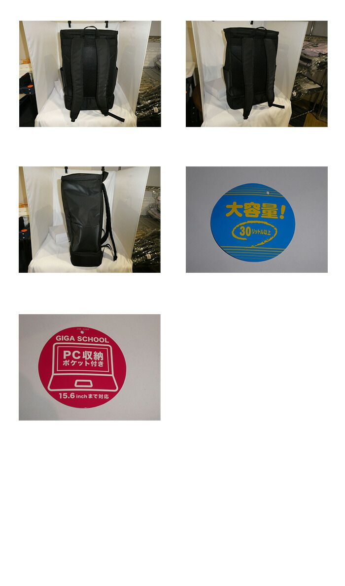 Champion チャンピオン CHAMPION アンカレッジ スクエアリュック 35L