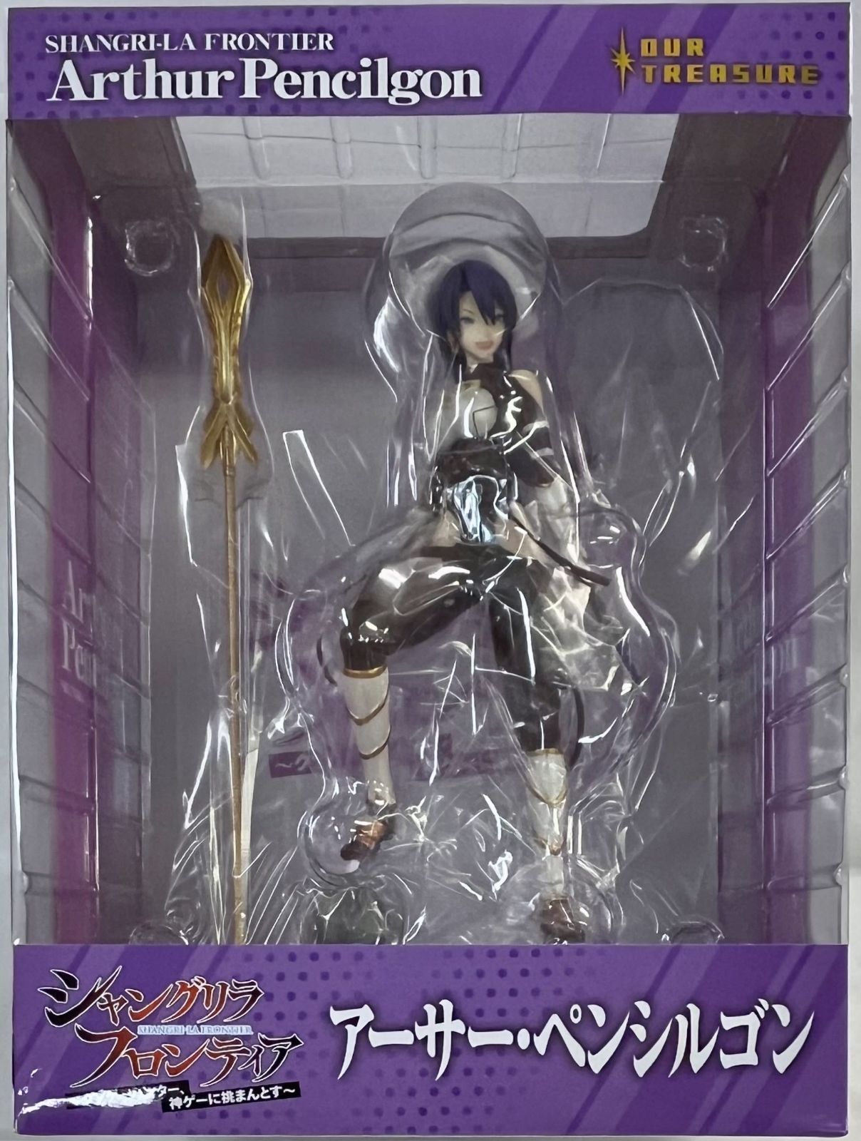 未開封、箱傷みあり シャングリラ・フロンティア 1/7スケール