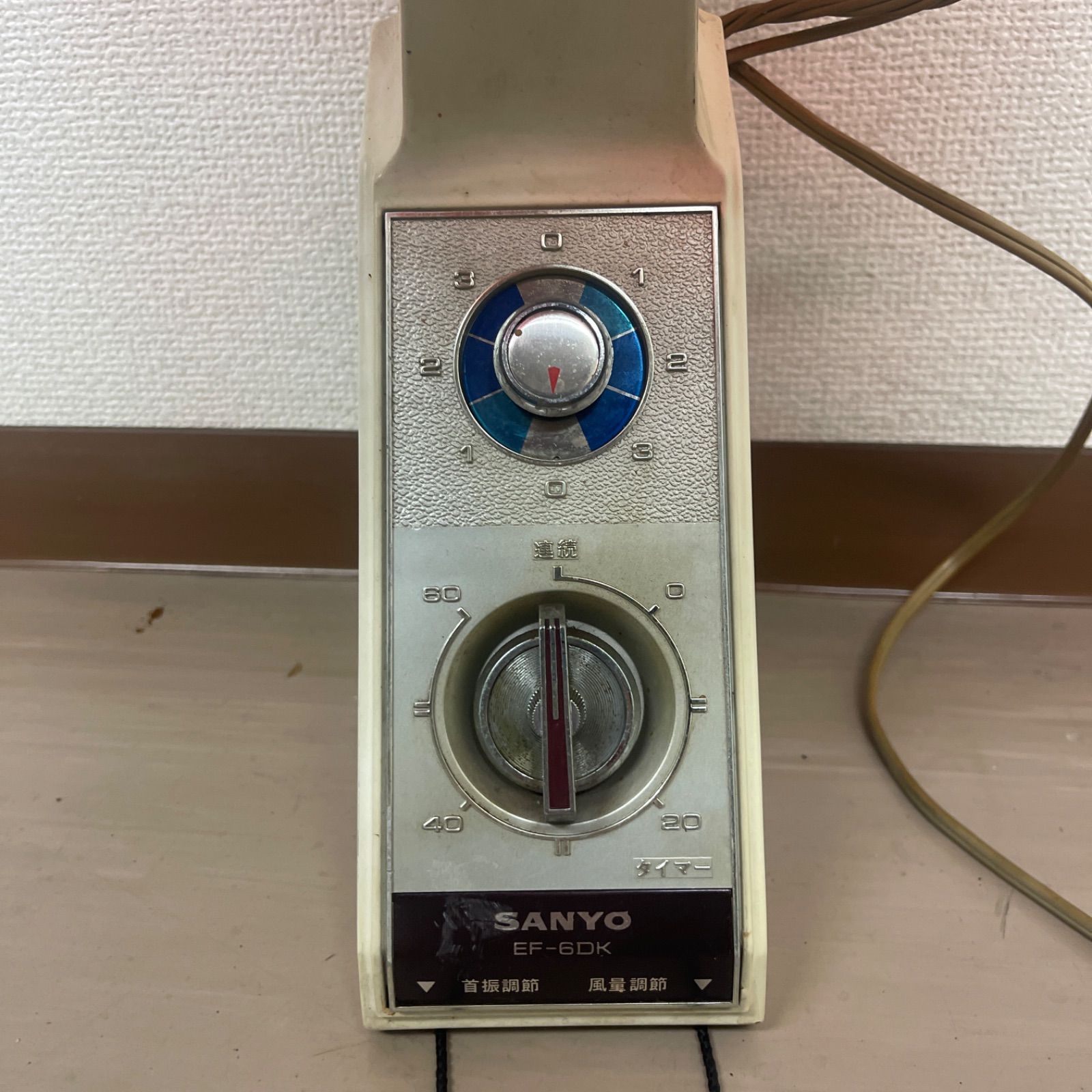 【GENERNL】リビング扇 EF-698 扇風機 昭和レトロ 稼働品 GENERNL】リビング扇 EF-698 扇風機 昭和レトロ 稼働品 売り出し