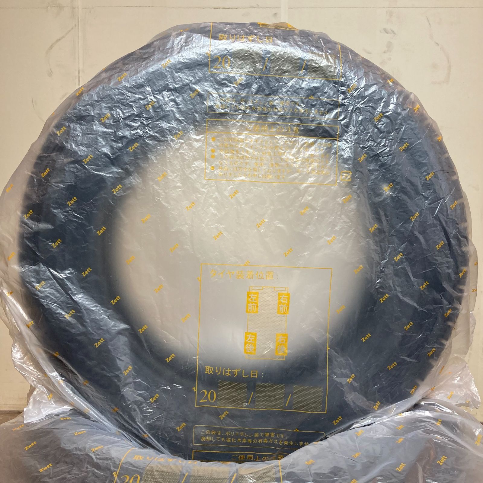 新品 ピレリ パワジー 225/50R18 サマータイヤ 1本 2024年 225/50/18 225-50-18 225 50 18 MY0021-3