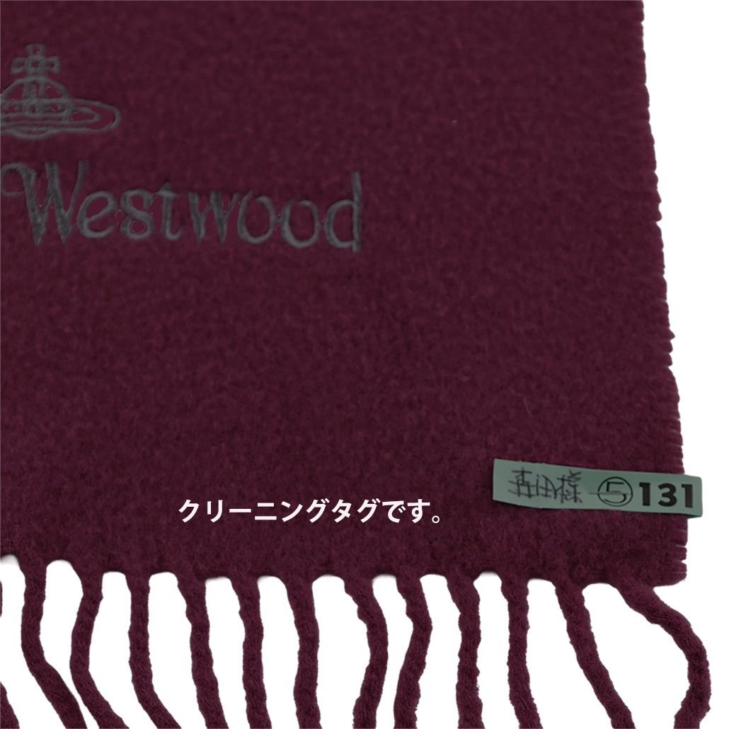 00's Vivienne Westwood MAN ヴィヴィアン ウエストウッドマン
