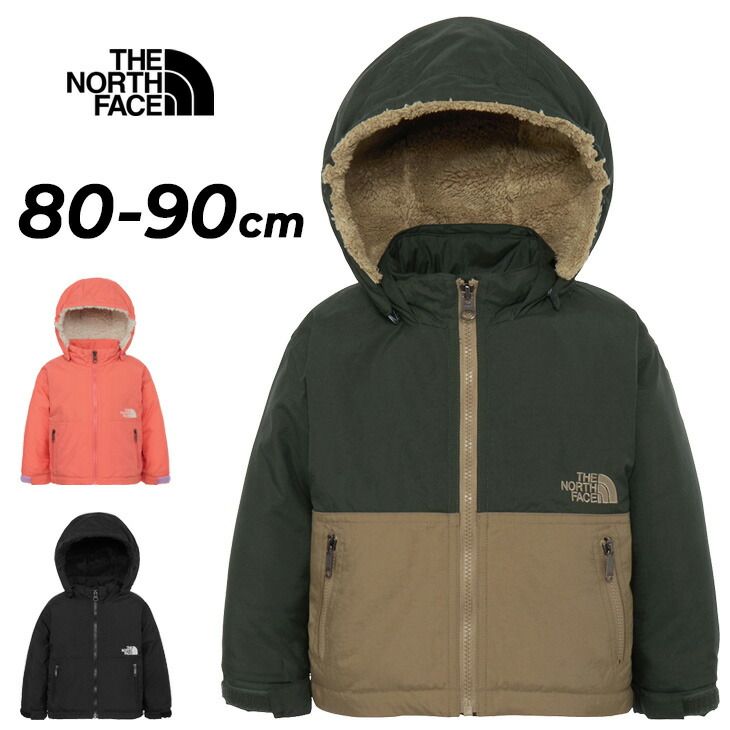 ザ ノース フェイス 中わたジャケット 80cm 90cm ベビーウェア THE NORTH FACE コンパクトノマドジャケット ベビー服 アウター はっ水 防風 上着 赤ちゃん 幼児 子ども 子供服 ベビーファッション|NPB72551
