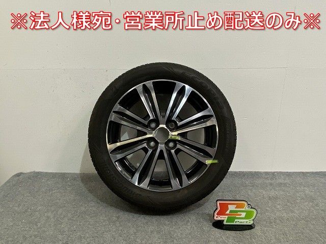 タント カスタム LA600S|LA610S 純正 タイヤホイールセット ラジアル 1本のみ 15x4.5J|ET45|4穴 4H|PCD100|ハブ径54mm ダイハツ 141824