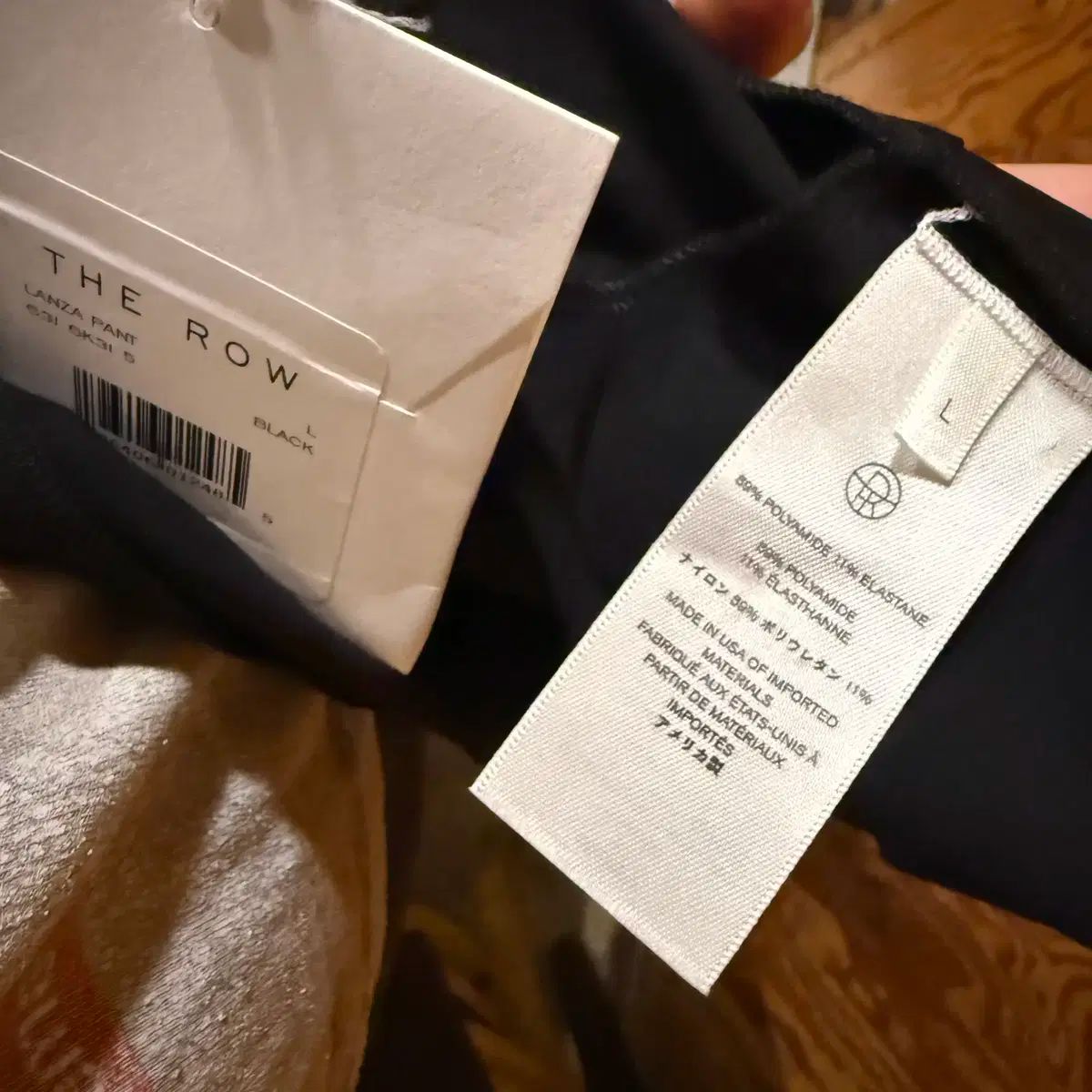 スキニーパンツ