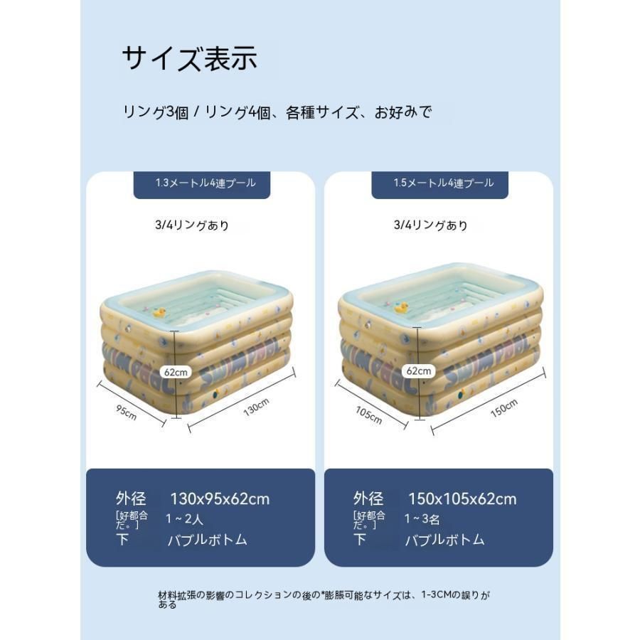 セール開催中！ ビニールプール プール 大型 エアー 遊具 滑り台 大型プール トランポリン すべり台 大型遊具 エアー遊具 ウォータースライダー 新生活応援!大特価?