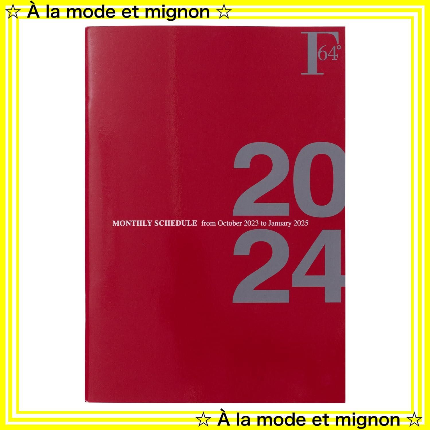 キョクトウ 手帳 2024年 マンスリー FOBCOOP A5 濃赤 2023年10月始まり