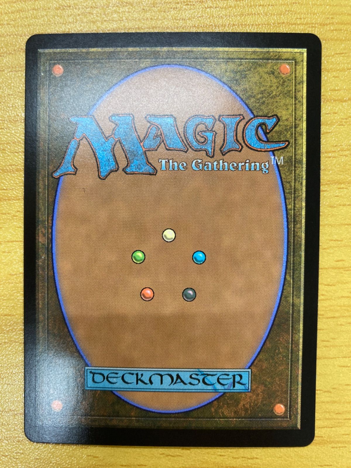 ブティック MTG 死者の道 （魂の洞窟）Foil - 通販 - www