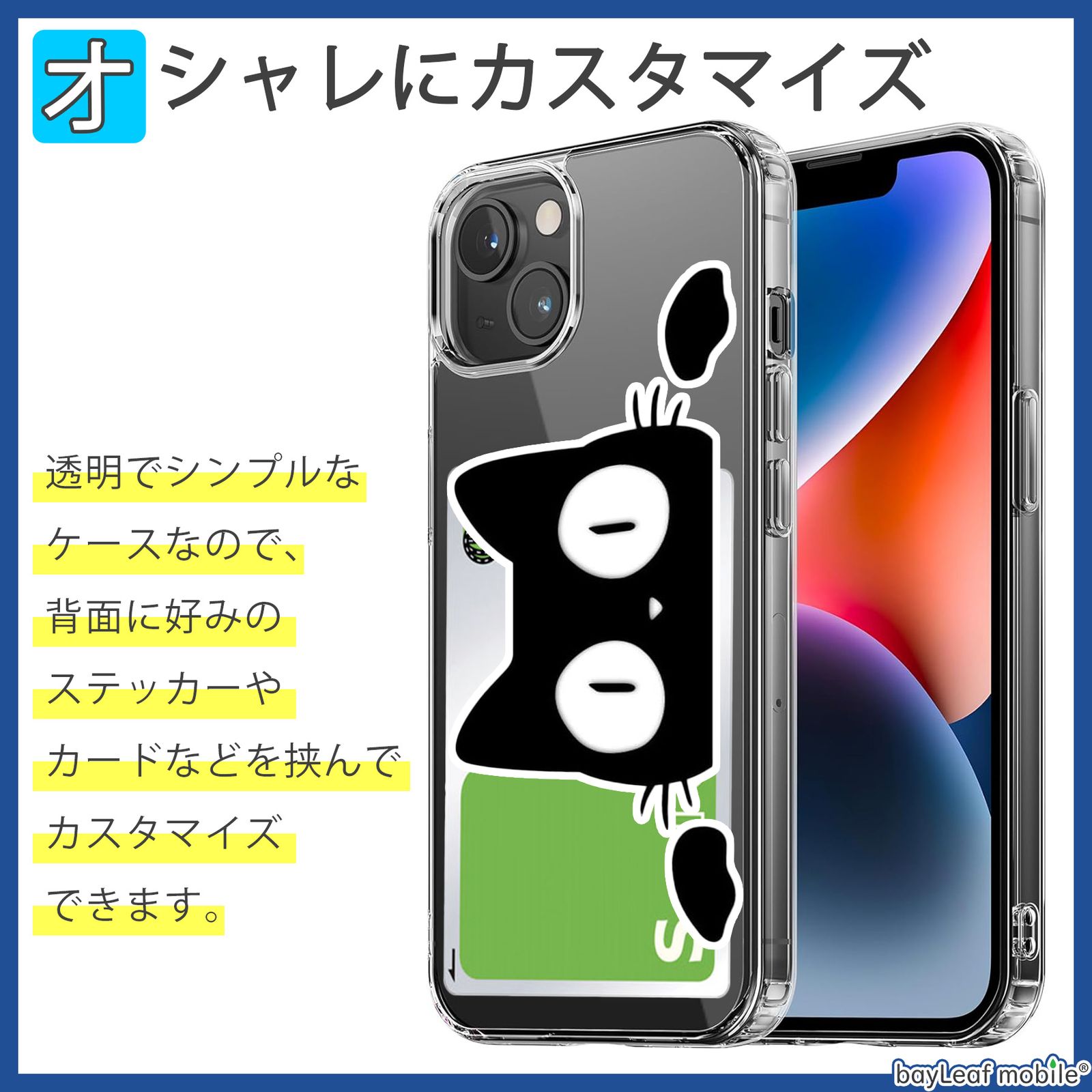 Xiaomi POCO X7 Pro ケース クリア TPU ソフト カバー 小米 シャオミ 