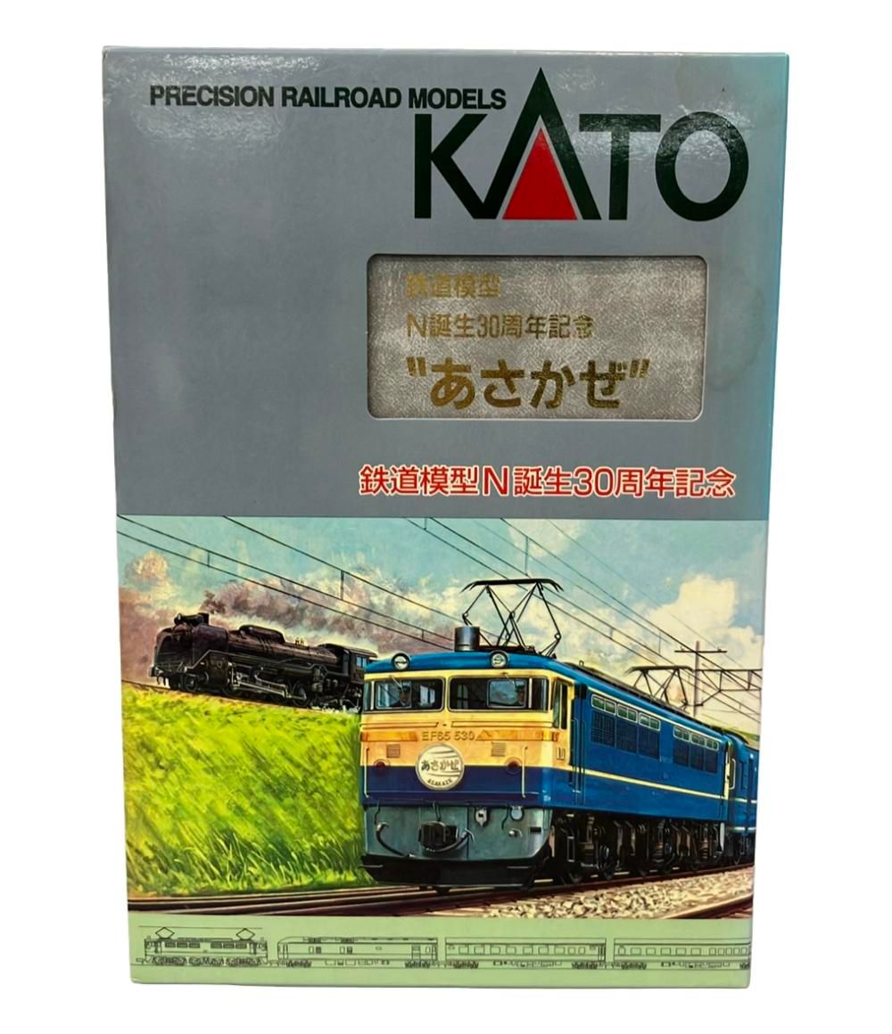 KATO
