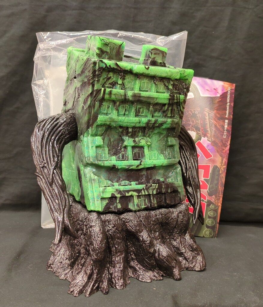 超古代文明ビルゴン