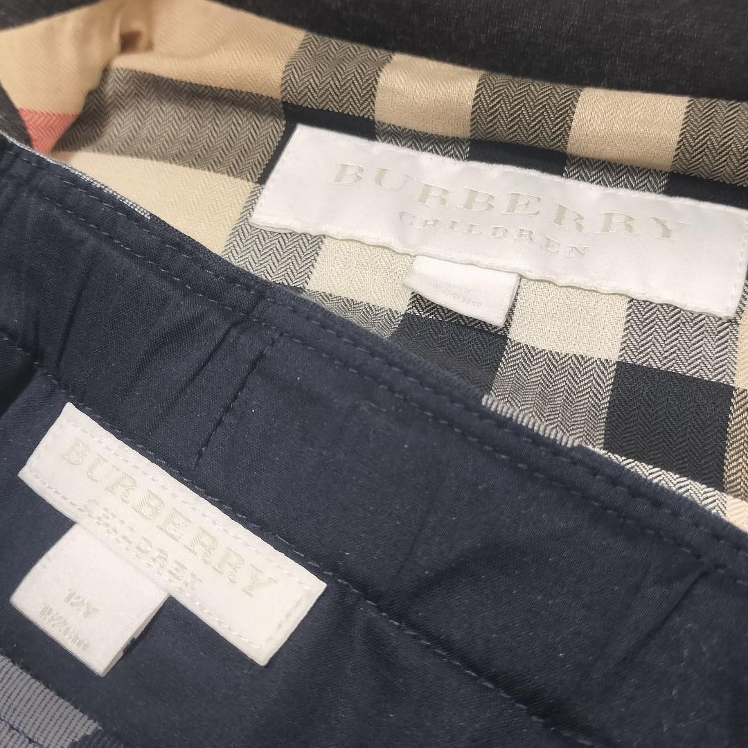 女の子 チェック