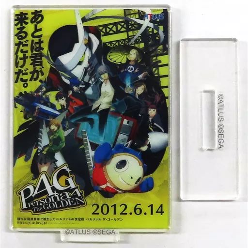 中古】アクリルスタンド・アクリルパネル ペルソナ4 ザ