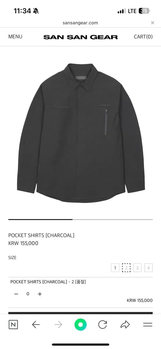 海外ファッション通販。 サンサンギアー ポケット シャツ チャコール 25fw お楽しみに。