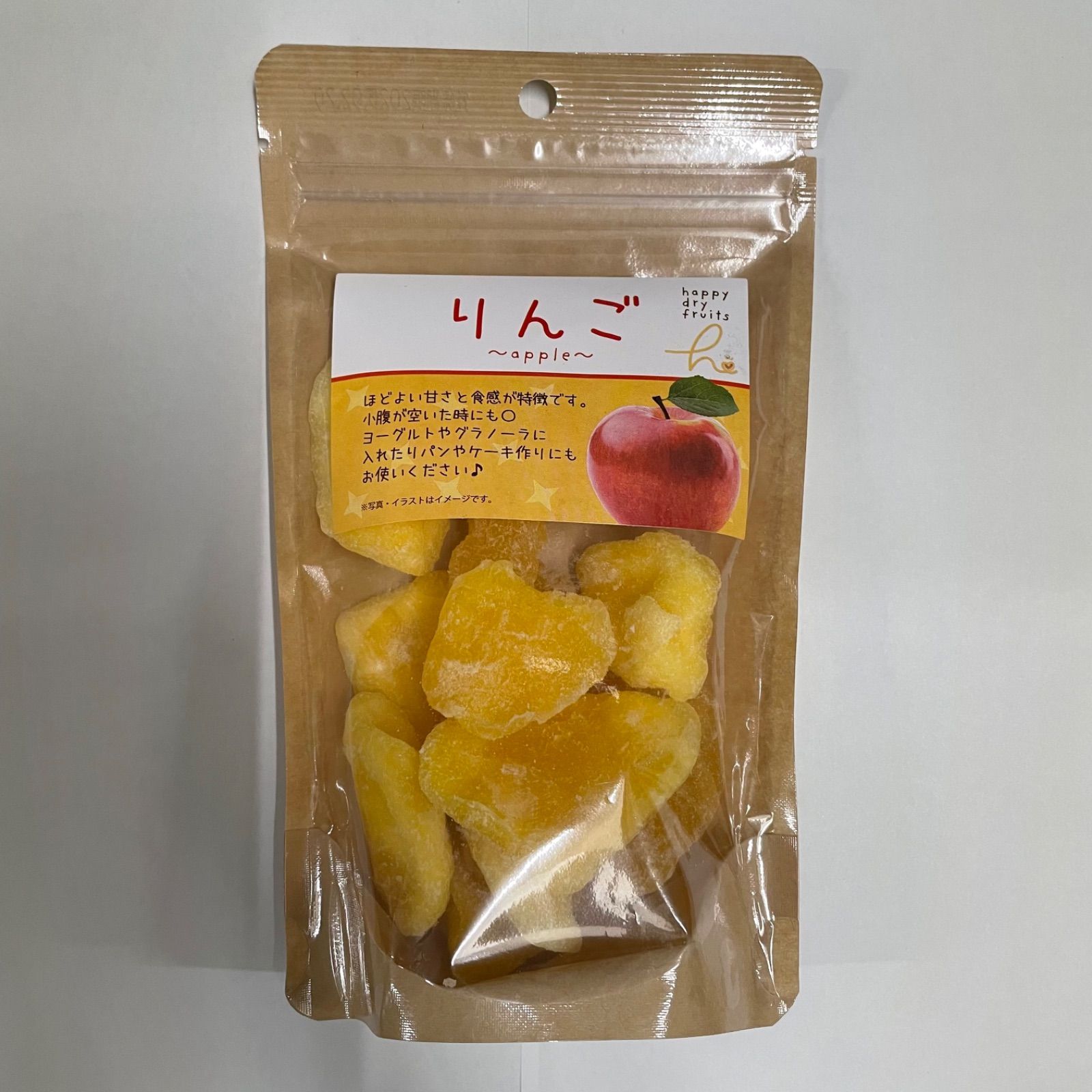 メルカリshops ドライフルーツ りんご