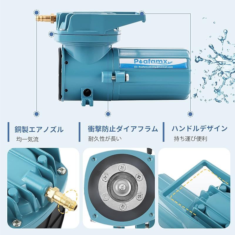 レイシー 殺菌灯 UVF600