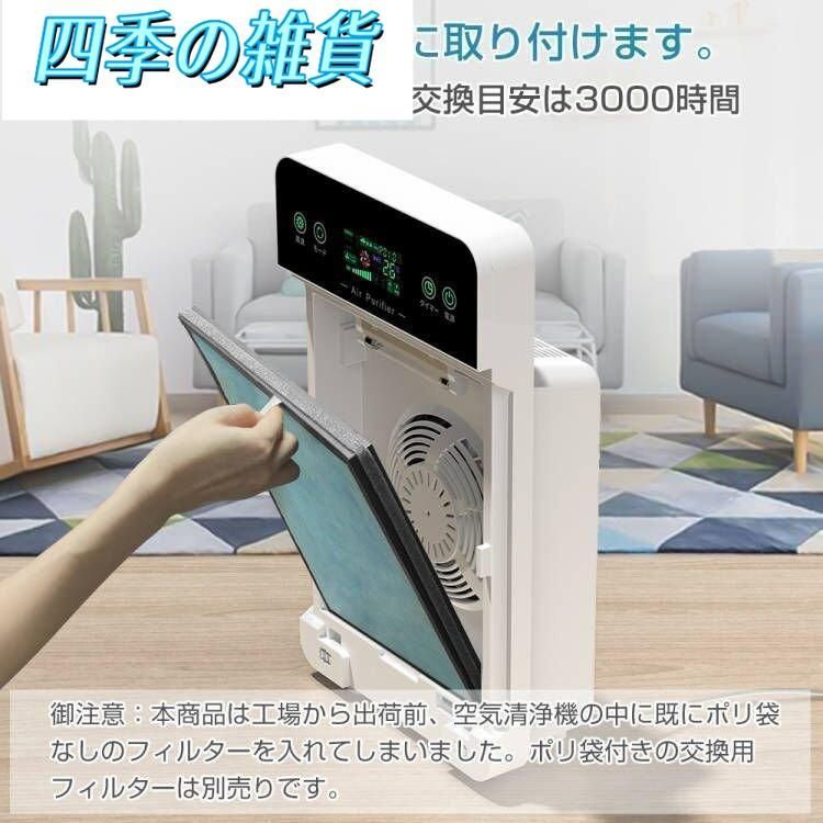 リモコン付 脱臭機