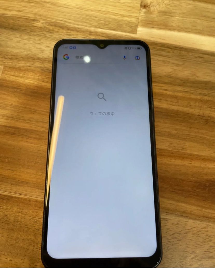SM55ジャンク Softbank SIMフリーZTE Libero 5G IV A302ZT