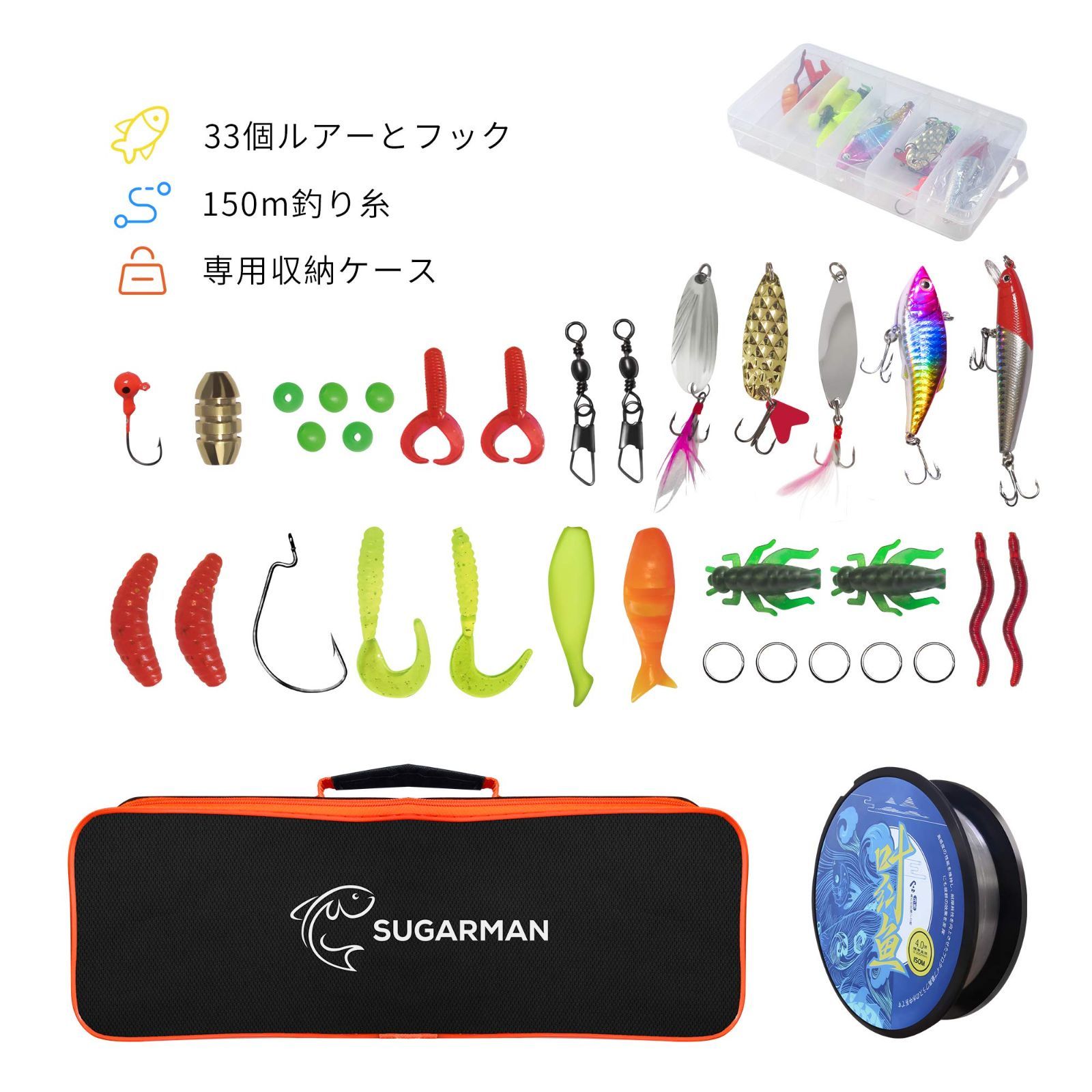 人気商品】スピニングリール 釣り餌 釣り糸付 ロッド 初心者向け