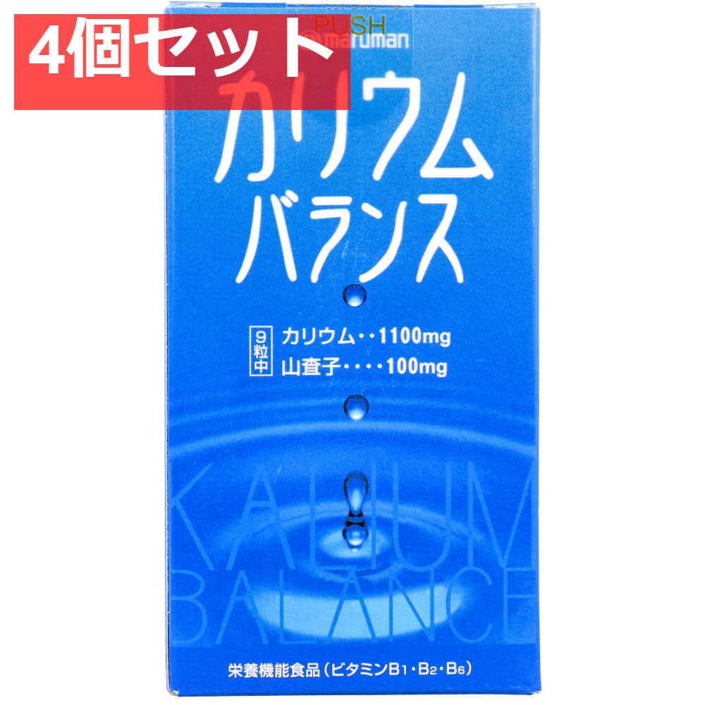 新品未開封】呪術廻戦 割引 ワイヤレスヘッドフォン AOW03 五条悟 ONKYO