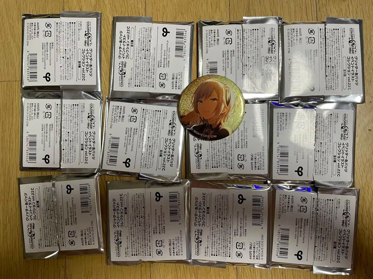 プロジェクトセカイ：カラフルステージ！(プロセカ