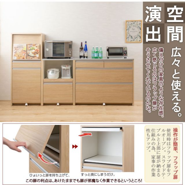 ホワイト ナチュラル