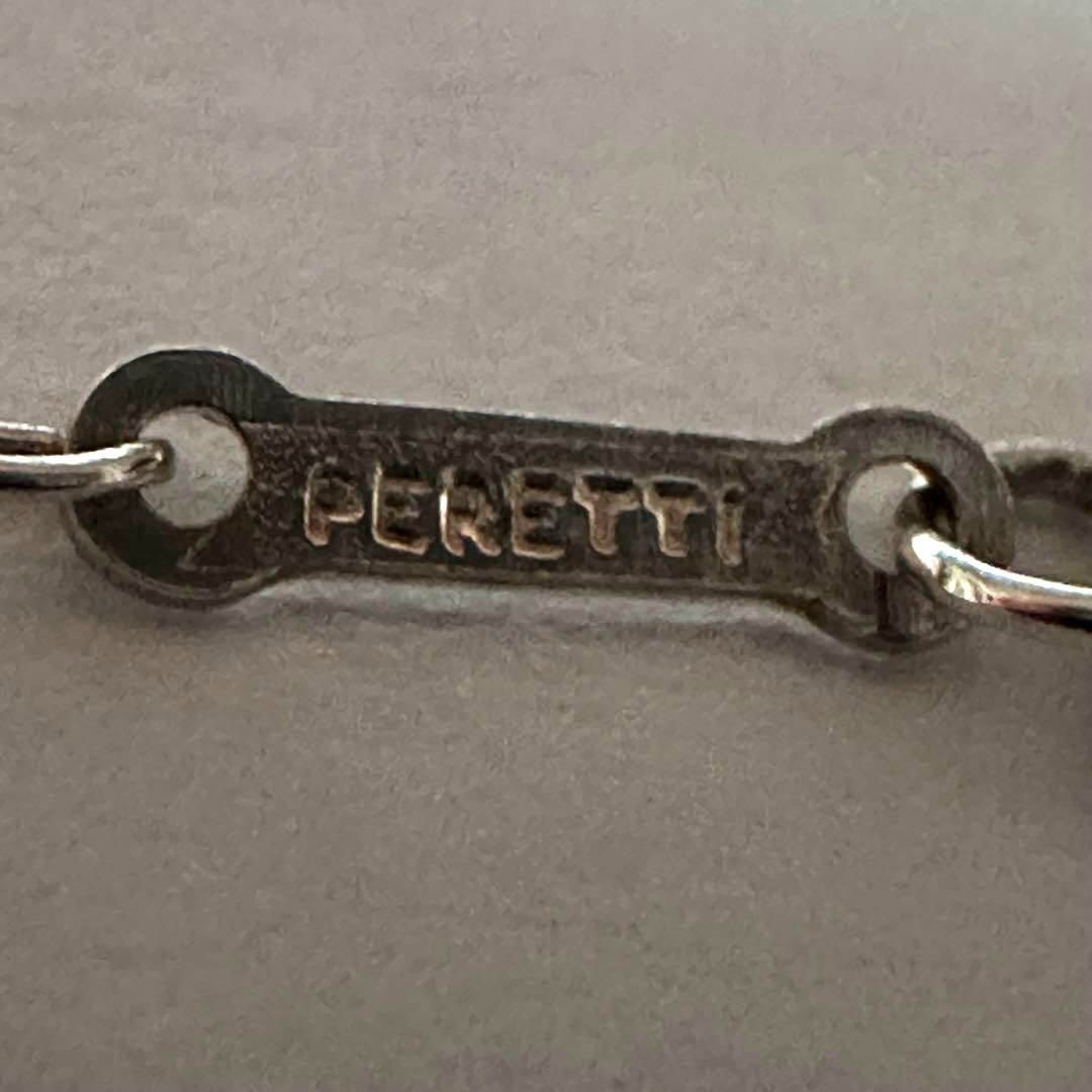 オープンハート SV925