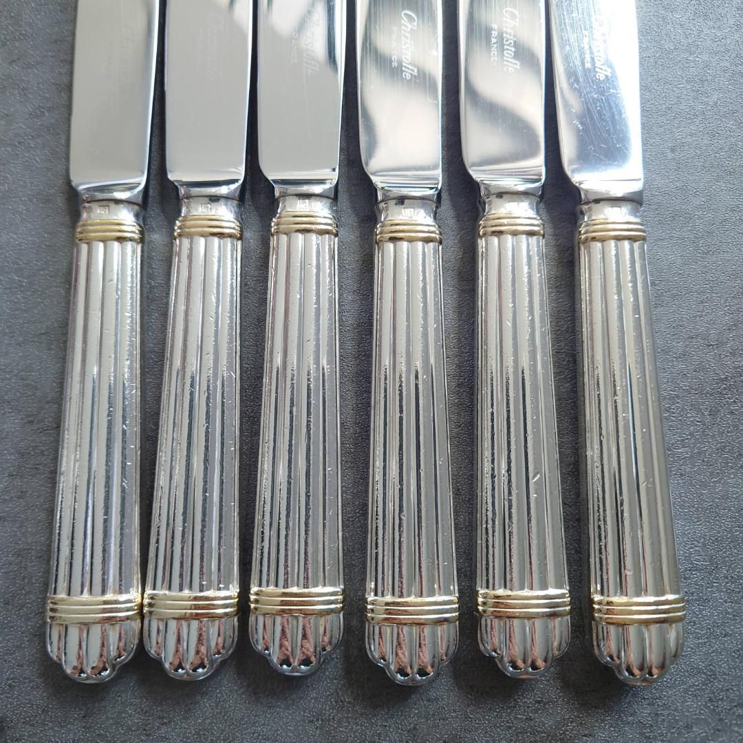 クリストフル アリアゴールドリング