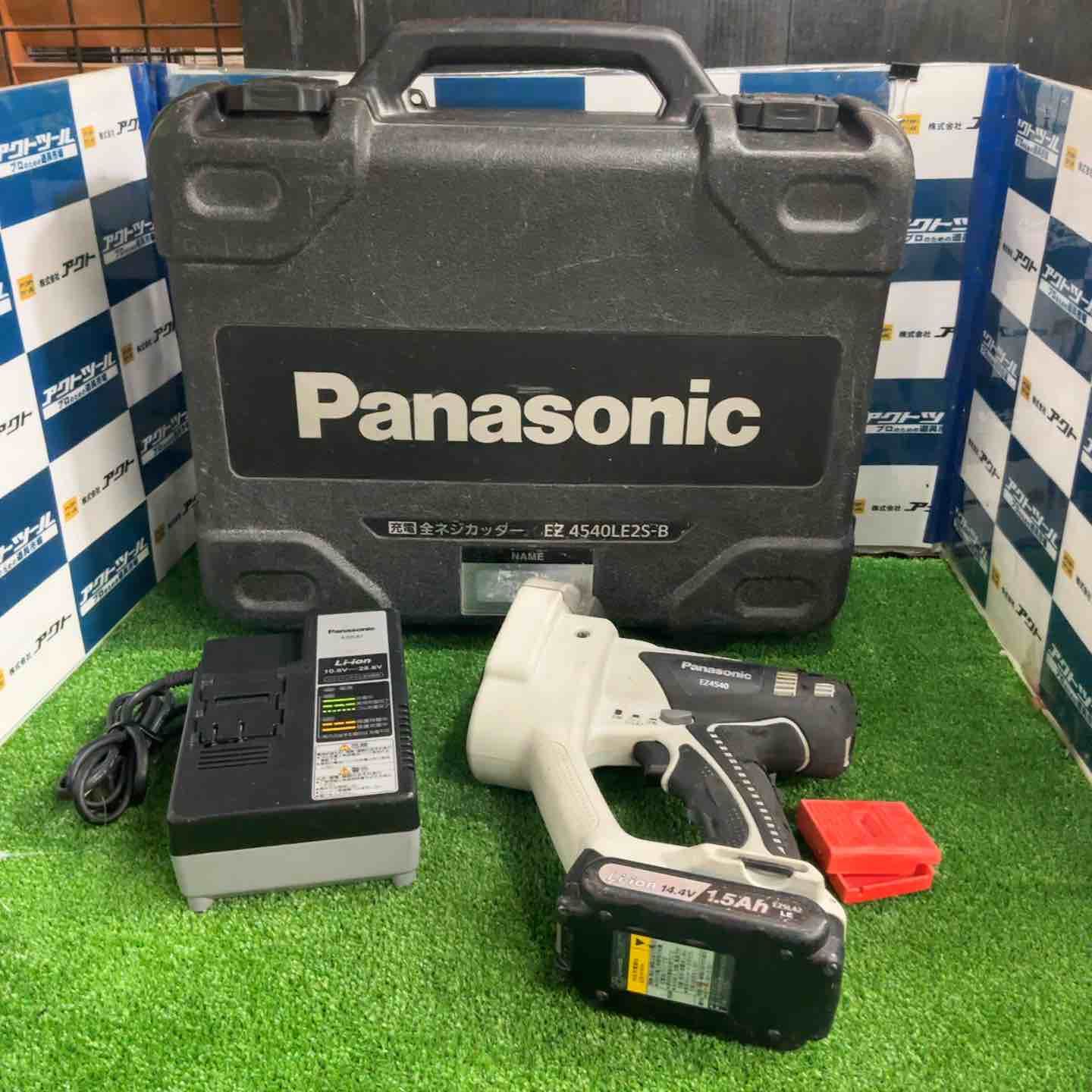 パナソニック Panasonic コードレス全ネジカッター EZ4540LF2S-B 草加店