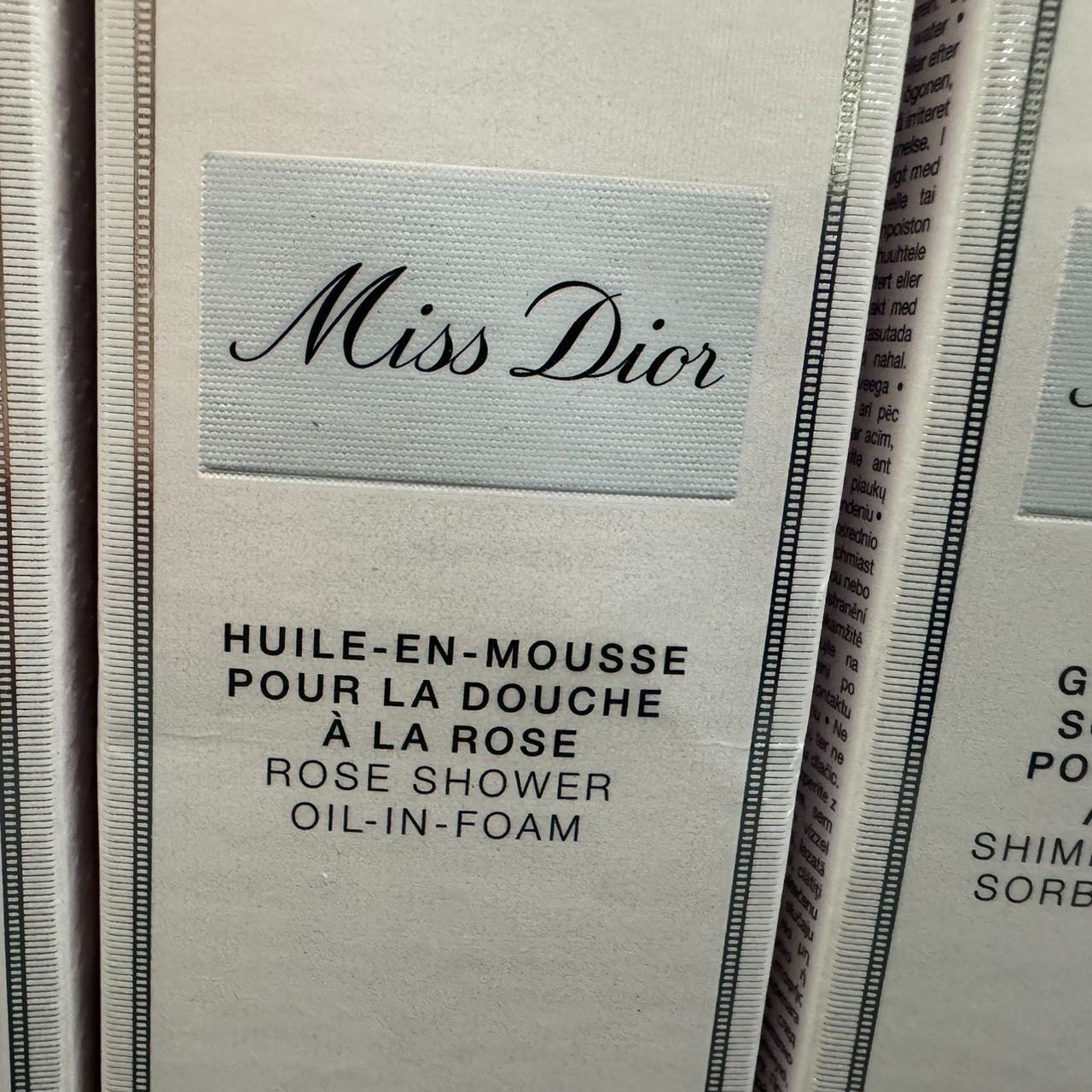 Miss Dior 未使用 3点セット ボディ スクラブ ジェル シャンプー