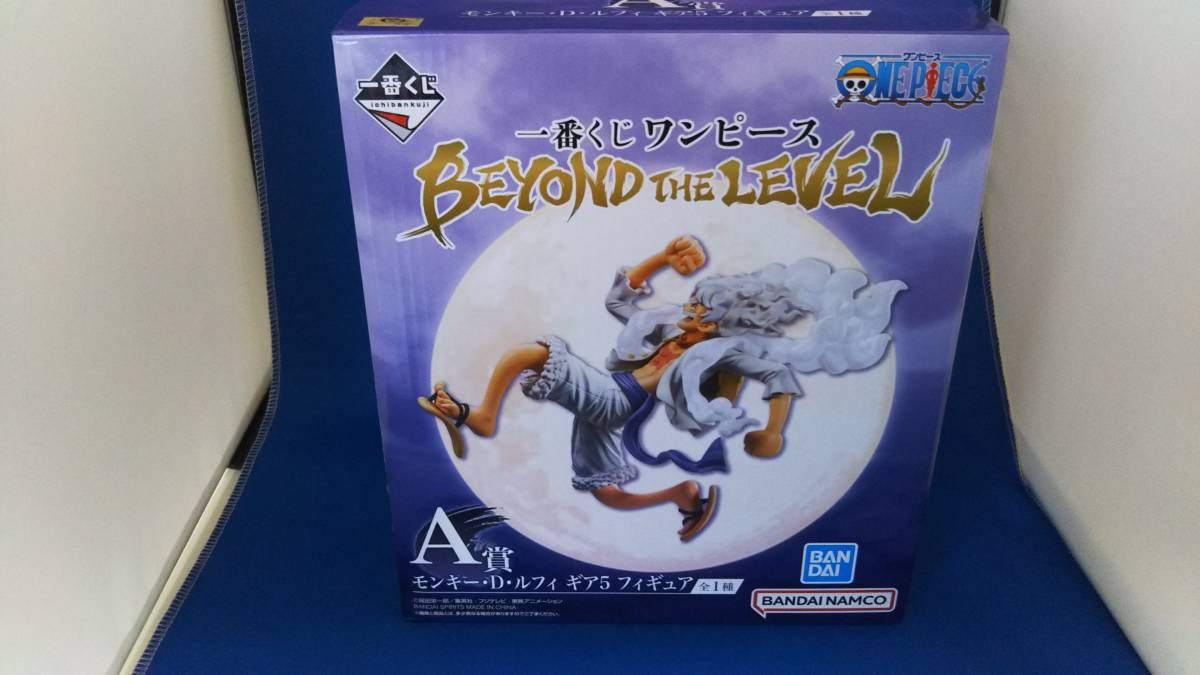 A賞 モンキー・D・ルフィ 一番くじ ワンピース BEYOND THE LEVEL
