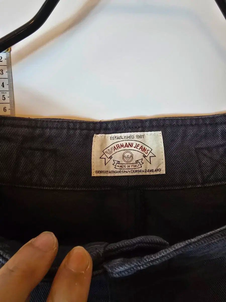 パイロット パンツ